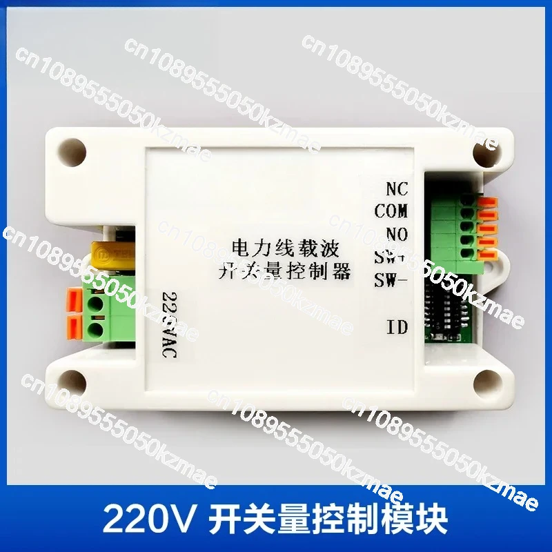 Smart Home With Plc - Moduł przełącznika PLC do komunikacji po