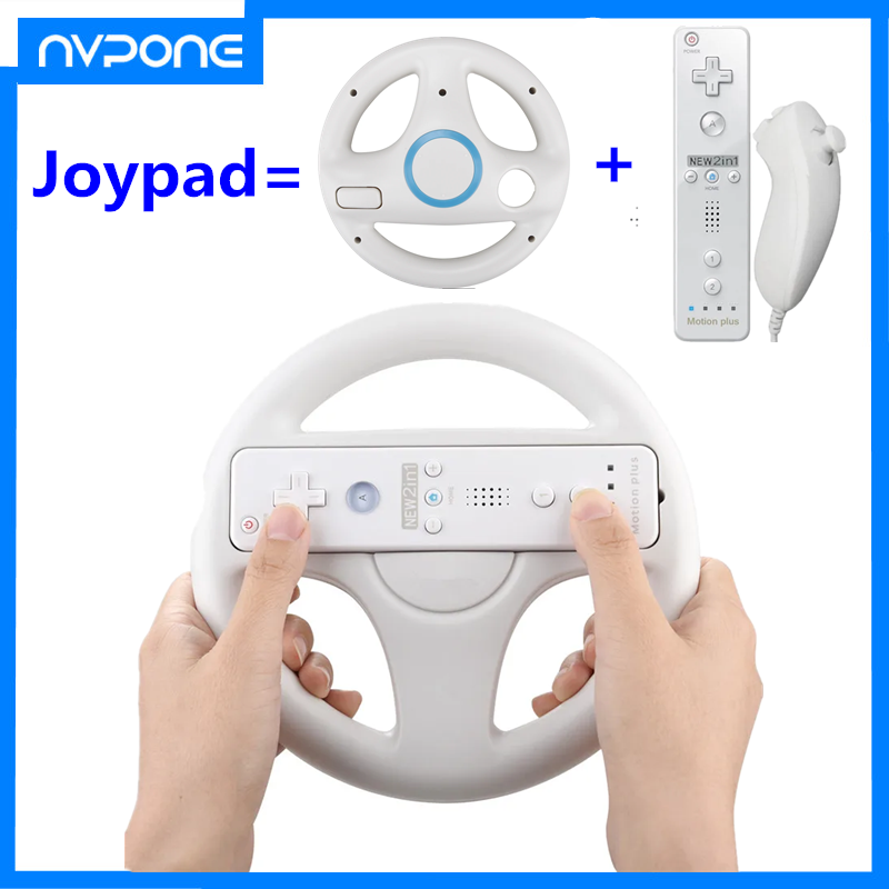 Smart Home Film - Bezprzewodowy gamepad 2 w 1 z