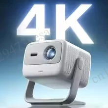 dla inteligentnego projektora  – Smart Home Outdoor recenzja i cena