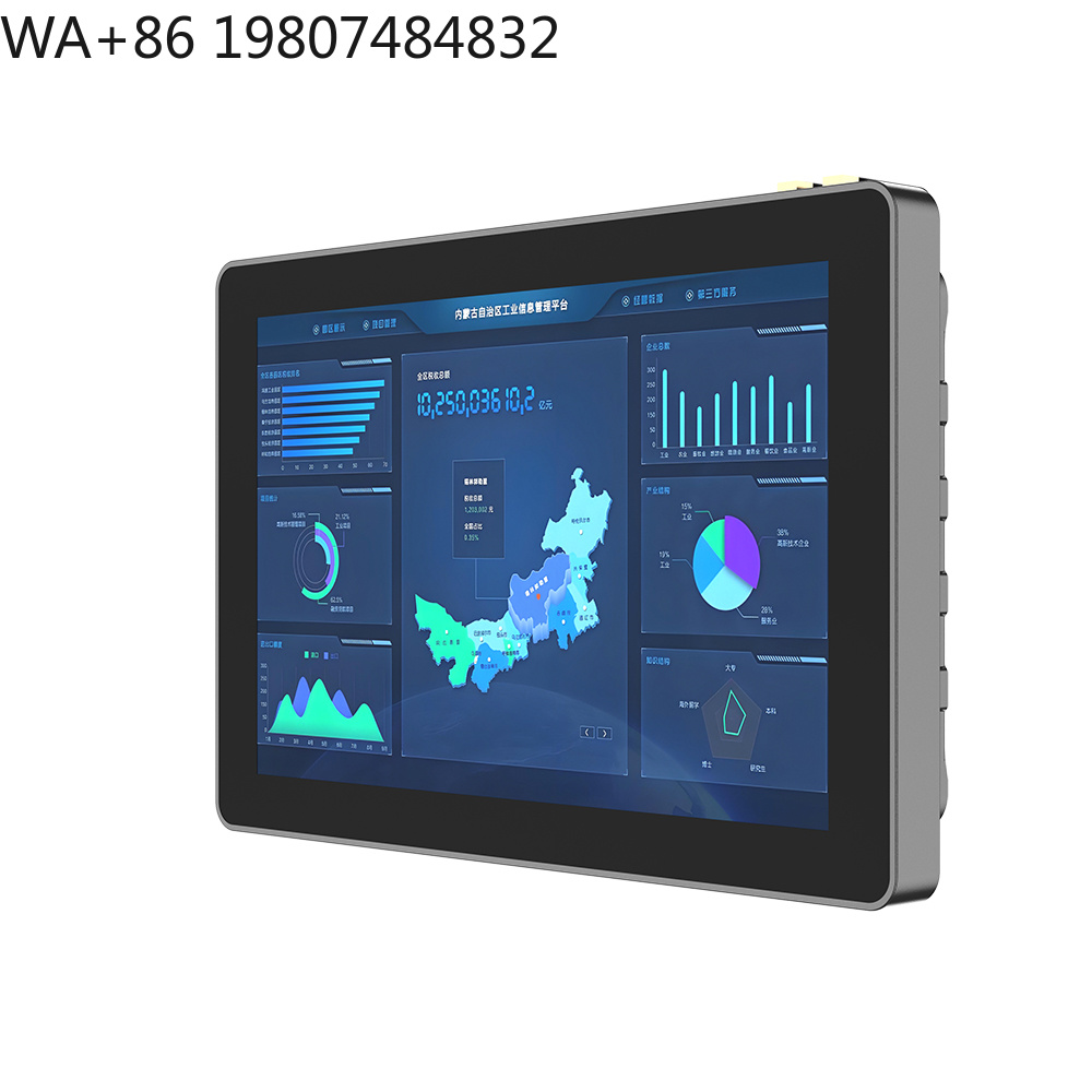 Wyświetlacz dotykowy HMI o wys – Smart Home With Plc recenzja i cena